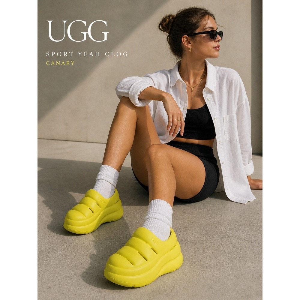 UGG Sport Yeah Clog Canary Yellow Chunky Platform Slip-On Sport Luxe Minimalist